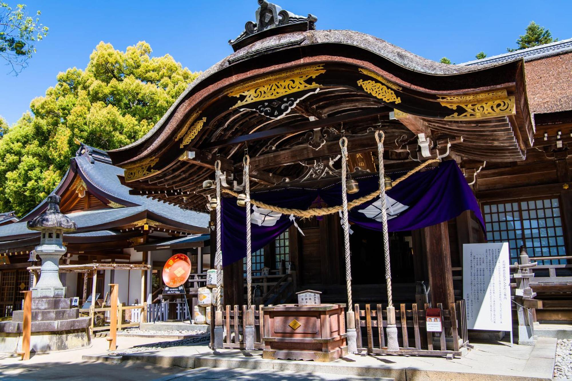 Tabist Hotel Yamashiro Onsen Kofu  Exterior photo